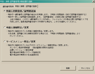 p20121227_1.jpg