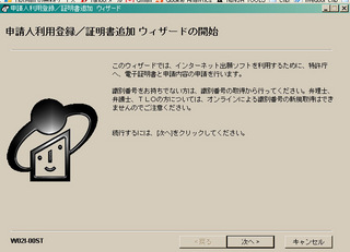p20121227_2.jpg