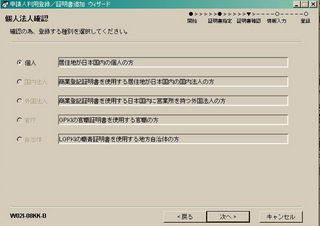p20121228_3.jpg