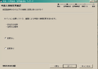 p20121228_4.jpg